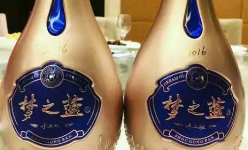 终端销量平平 洋河追赶式提价胜算几何