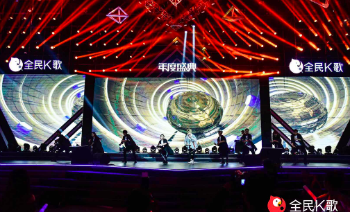全民K歌年度盛典在深举办