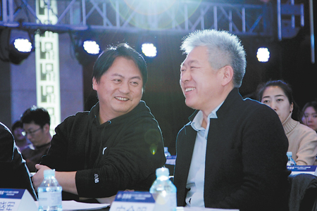 创新&nbsp;融合&nbsp;共享