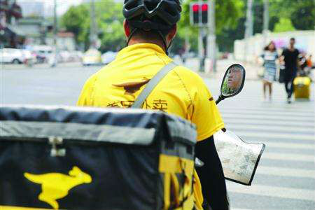 法院详解外卖配送员交通事故责任划分