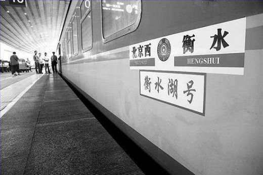 京津冀开通40多条班线化旅游直通车