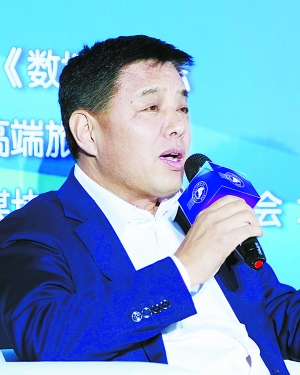 新时代下北京人的旅游观