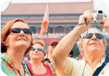 北京2017年入境游人数下降收入上升