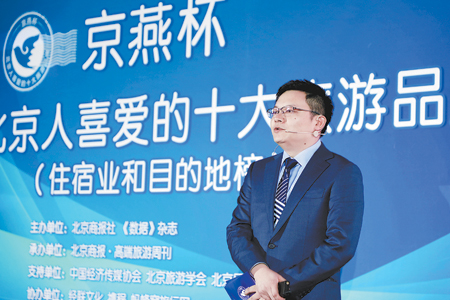 创新&nbsp;融合&nbsp;共享