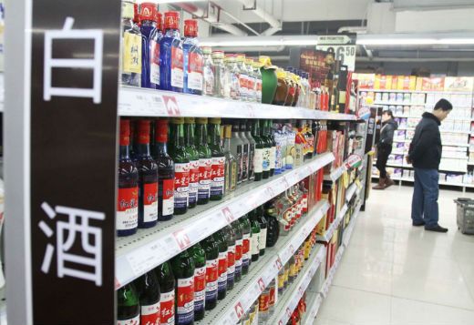 优质白酒复苏&nbsp;行业分化加剧