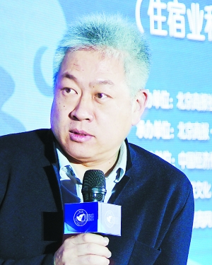 新时代下北京人的旅游观