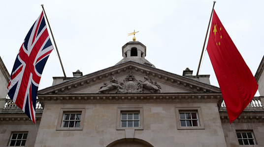 中英合作升级&nbsp;共建雄安金融城