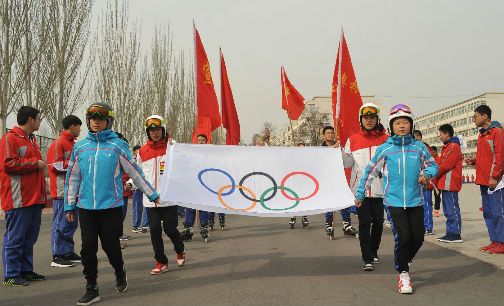 北京召开2022年冬奥会筹办工作动员部署大会