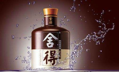 【聚焦春糖】锁定600元价格带 舍得酒业推次高端新品