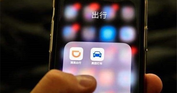 美团滴滴大战一触即发