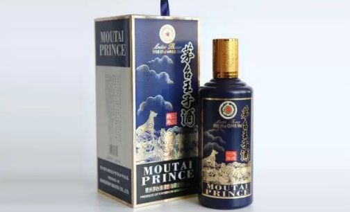 蹭茅台热度 戊戌狗年茅台王子酒借势捞金