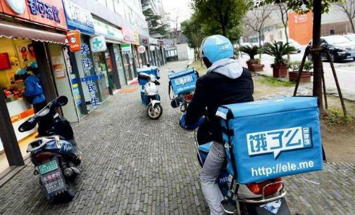 外卖平台加收“准时险”