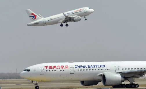 东航集团已向国资委提出混改计划