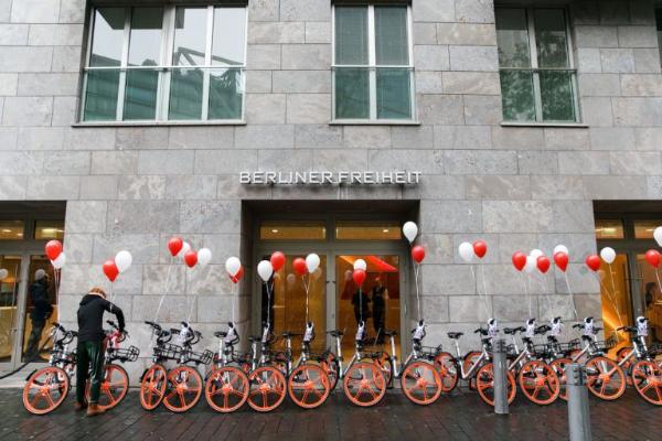 高层调整，摩拜的下半场，也是共享单车的下半场