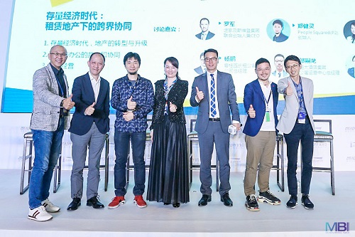 2017年度影响力品牌（MBI）颁奖盛典4月26日在京圆满落幕