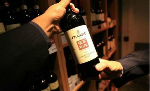 海外业务回暖 张裕2017营收小幅增长