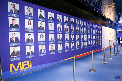 2018租赁地产（公寓及办公）行业高峰论坛盛大开幕!