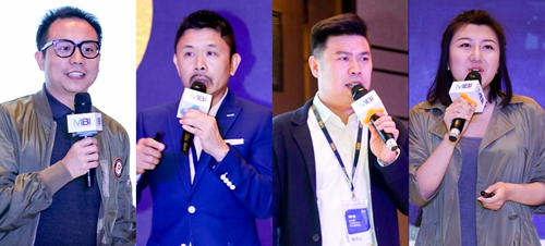 2017年度影响力品牌（MBI）颁奖盛典4月26日在京圆满落幕