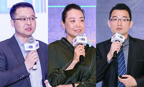 2017年度影响力品牌（MBI）颁奖盛典4月26日在京圆满落幕