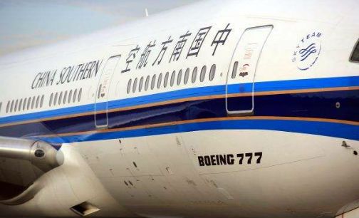 针对南航封杀 第三方平台主动示好欲获值机授