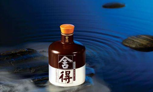 产销量下滑 舍得酒业高端化的隐忧