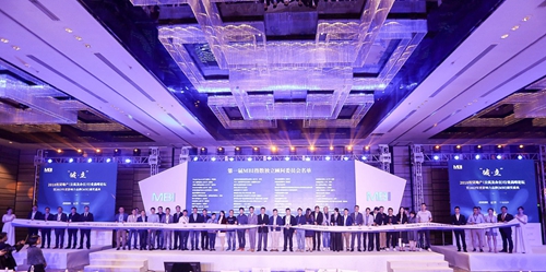 MBI指数独立顾问委员会正式成立 73位行业专家成首届智囊顾问