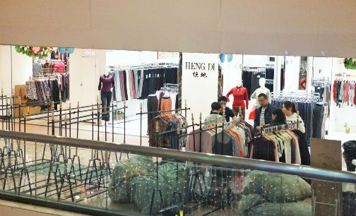 华联商厦安贞店停业改造