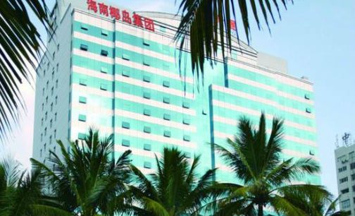 亏损额度超一亿 海南椰岛被正式施行退市警告