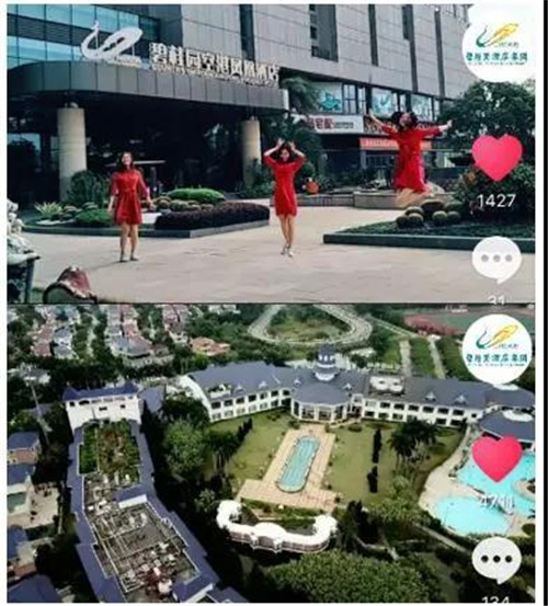 抖音这么火 酒店真的要错过这个风口吗？