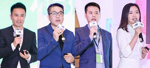 2017年度影响力品牌（MBI）颁奖盛典4月26日在京圆满落幕