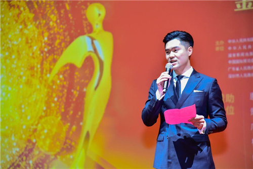 第十届全球酒店业文化产业高峰论坛在深成功召开