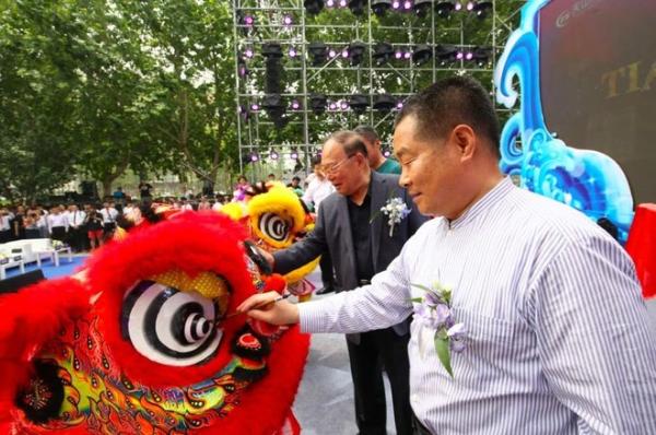 天山海世界全新绽放 欢乐升级盛装开业