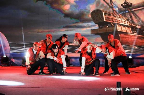 天山海世界全新绽放 欢乐升级盛装开业