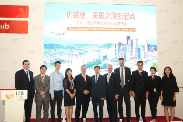 凯撒旅游携“上海-匹兹堡”包机项目参展ITB CHINA 构筑赴美游新起点