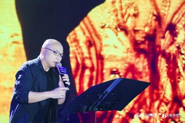 天山海世界全新绽放 欢乐升级盛装开业