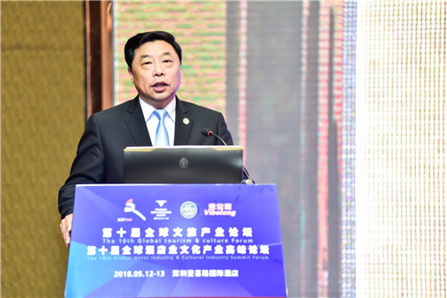 酒店新起点：同频共振、相向而行、共享共赢