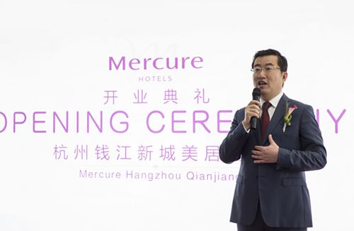 杭州钱江新城美居酒店5月23日开业