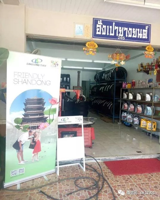 好客山东旅游目的地推广走向海外的启示