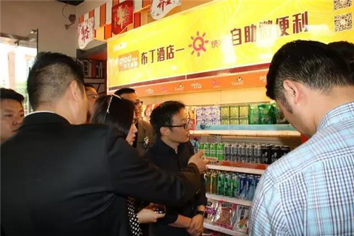 除了机器人 酒店还在热议的这7个科技趋势