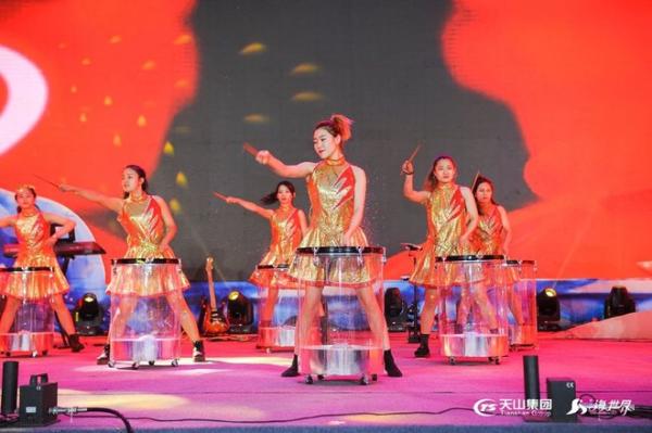 天山海世界全新绽放 欢乐升级盛装开业