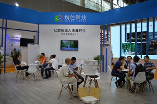 卢俊杰：酒店该如何正确迎合消费升级?