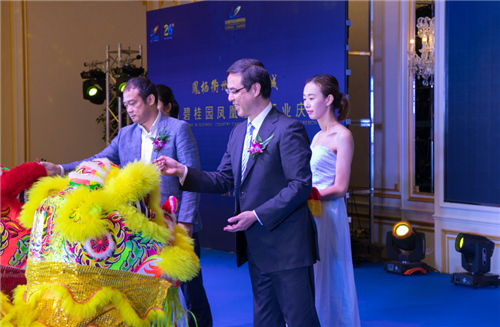 浙江首家碧桂园凤凰酒店5月8日盛大开业