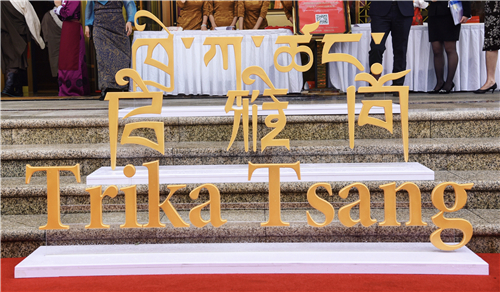 成都启雅尚国际酒店5月19日开业