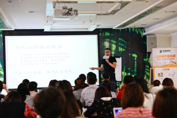 定制游人才缺口扩大 路书推出专业定制师培训