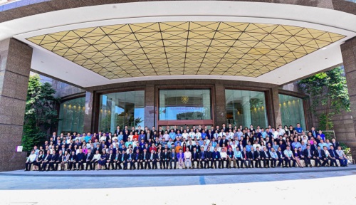 第十届全球文旅产业论坛盛大开幕