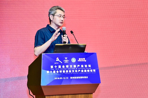 戴学锋：别被2%的收益率吓退 酒店投资根本不存在泡沫