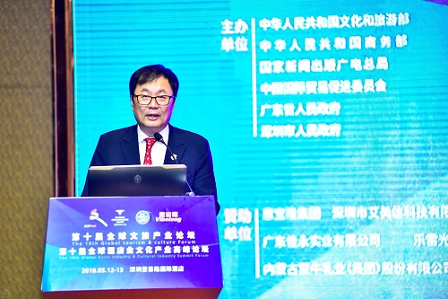 刘毅:新时代提升市场化、国际化、专业化的水平