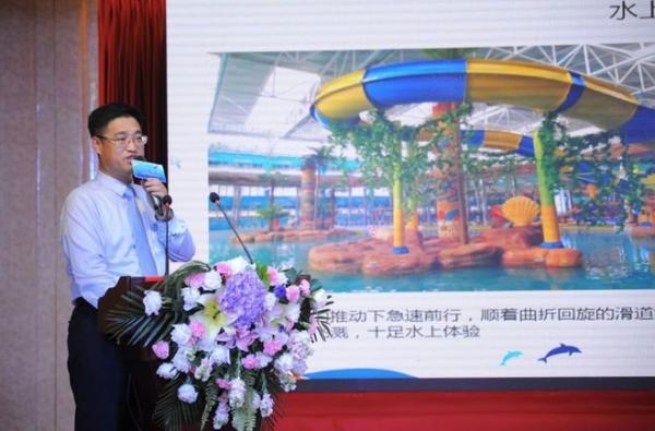 天山海世界全新绽放 欢乐升级盛装开业