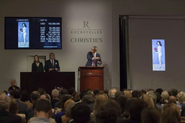 洛克菲勒世纪拍卖首个夜场落槌 44件拍品总成交额达6.5亿美元