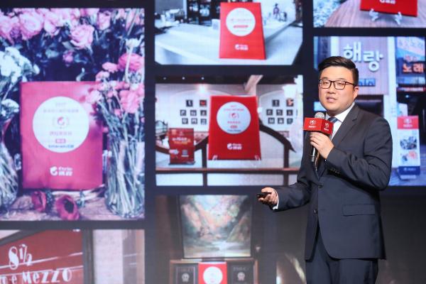 不以盈利为目的的携程美食林 是不是耍流氓？